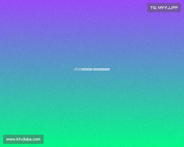 2020年济南跑步赛事 济南跑步俱乐部有几个？