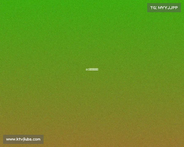 ac米兰今晚阵容