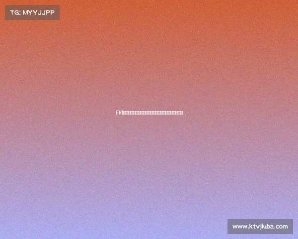 FKI电竞赛事荣耀盛典全球精英巅峰对决激情竞逐梦想成真