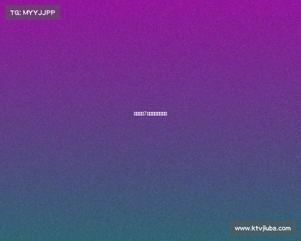 上海赛事7月—上海赛事活动