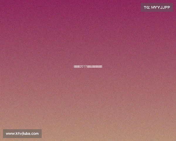 东川赛车2017赛事表;东川越野车比赛 东川赛车2017赛事表;东川越野车比赛