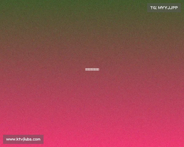 中国最大越野俱乐部