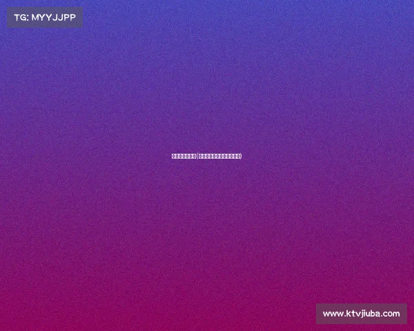 大赢家足彩赛事(大赢家足球比赛即时比分比)