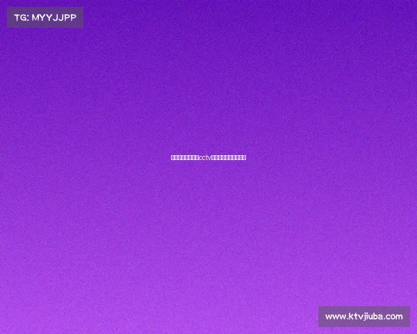 央视中超赛事转播cctv中超联赛直播视频直播