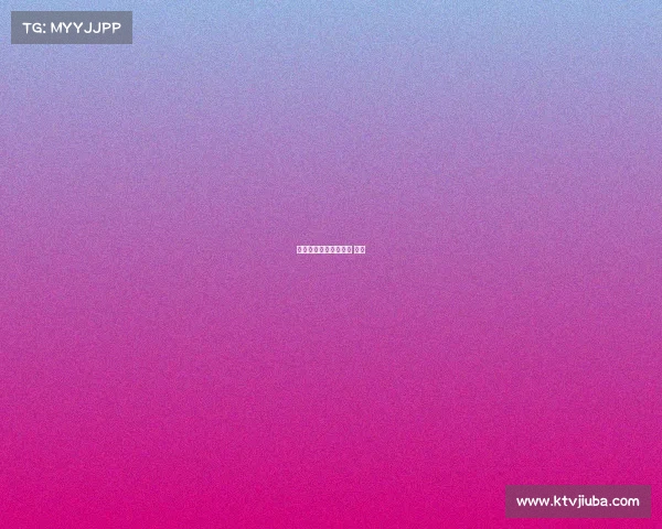 少儿类体育赛事、少儿 体育