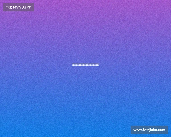 乐山电竞风云再起，全新对决引爆热血战场