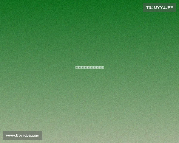 内蒙古电子竞技学院内蒙电竞职业技术学院