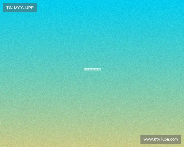 国内主流电竞软件大盘点