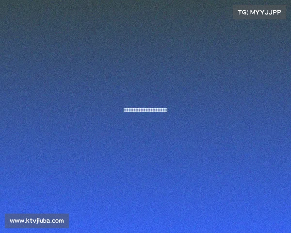 广工电子竞技夺冠广东工业大学足球冠军