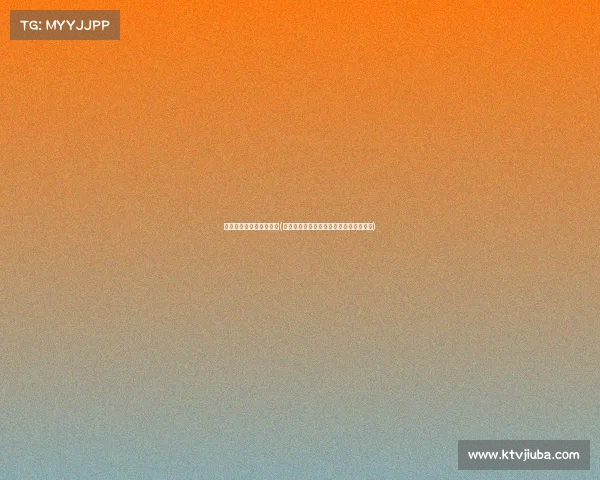 我国目前对电子竞技投资(电竞投资站上新风口：千亿赛道谁主沉浮)