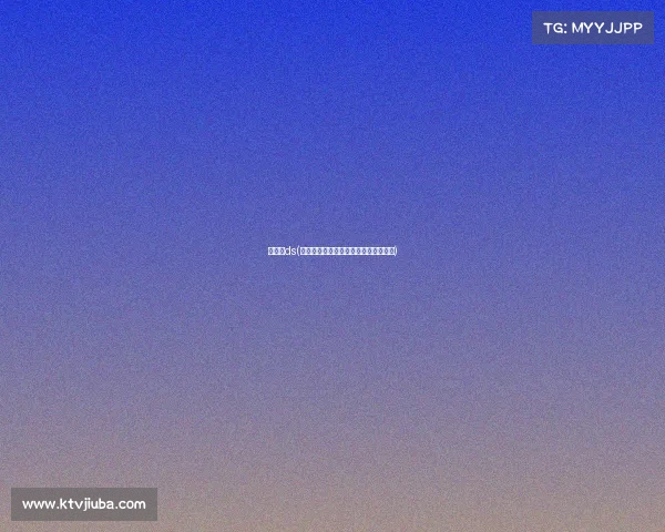 沙特杯ds(沙特杯美女主持太抢眼风头直逼选手席)