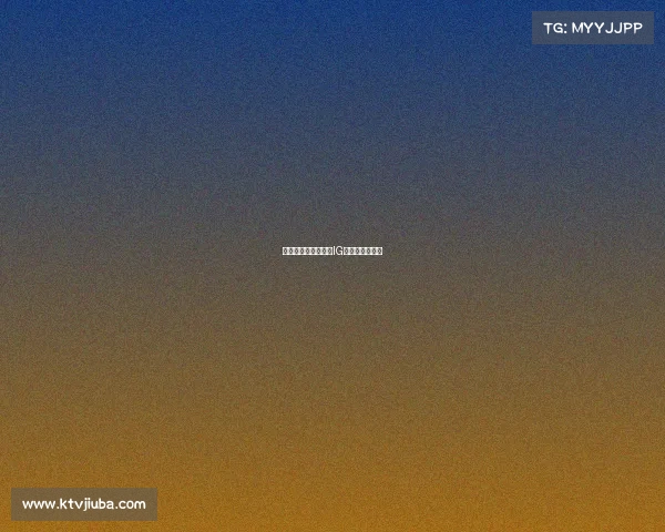 王思聪搅动电竞圈：IG背后风起云涌涌