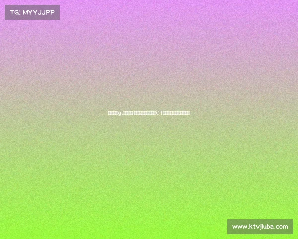 英魂之刃gt电子竞技-硝烟再起《英魂之刃GT》冠军之争引爆顶级赛场 英魂之刃gt电子竞技-硝烟再起《英魂之刃GT》冠军之争引爆顶级赛场