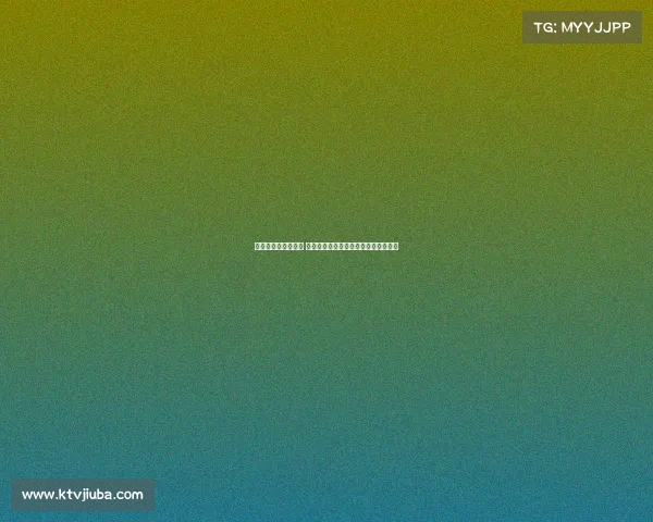 贵阳电子竞技俱乐部 南明区战队崛起:绿茵场外的青春竞逐 贵阳电子竞技俱乐部 南明区战队崛起:绿茵场外的青春竞逐